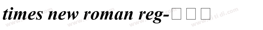 times new roman reg字体转换